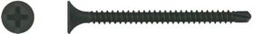 Self drilling drywall screws